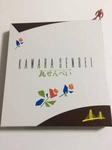 神戸垂水亀井堂