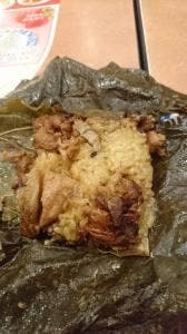 バーミヤン 綾瀬市役所前店