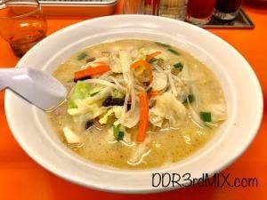 ニュータンメン