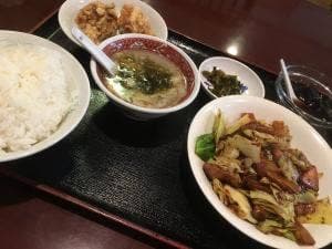 玉華園