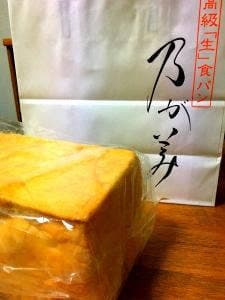 乃が美 はなれ 川口販売店