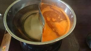 しゃぶ葉 岡山津島店