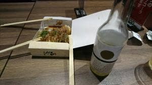 たこ家道頓堀くくる 宗右衛門町店
