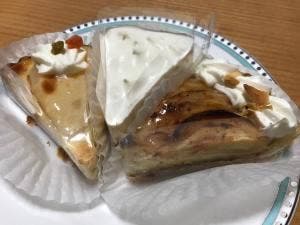 メイプルハウス