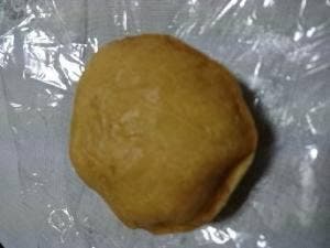 福岡県産あまおう苺加工販売所 伊都きんぐ 本店