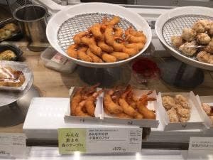 神戸コロッケ 丸井国分寺店