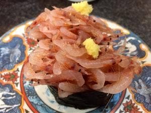 南原太助寿司