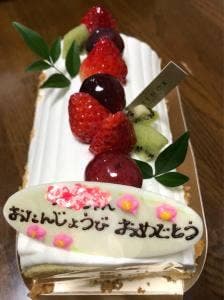 アンテノール 京阪守口店