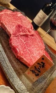 きみや 大阪本店