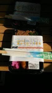喜動房倶楽部 小湊鉄道 里見駅