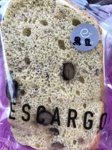 ESCARGOT RESTAURANT みはらしの丘店