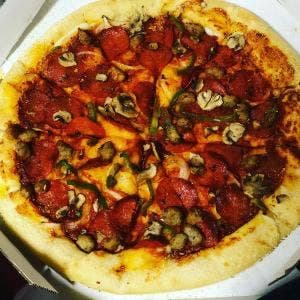 ドミノ・ピザ 西陣店