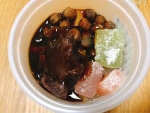 赤坂 相模屋
