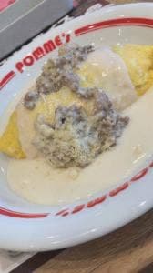 ポムの樹 宇都宮インターパークビレッジ店