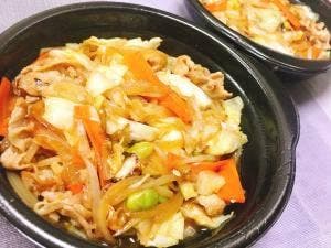 ほっともっと 尾張旭庄中町店