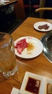 げんかや 町田店