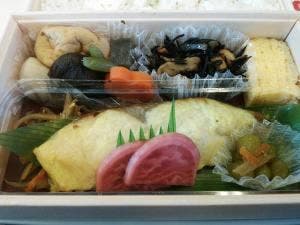 築地 魚弁 大丸東京店
