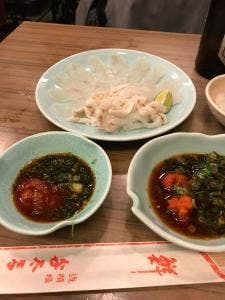 与太郎