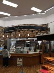 カンテボーレ 姫路大津店