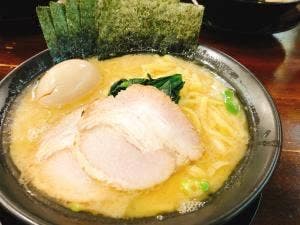 横浜家系ラーメン王子家