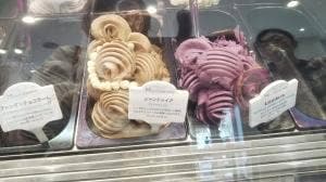 ミルキッシモ メイカーズピア店