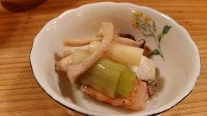 華庵
