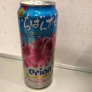 ラウンジ華