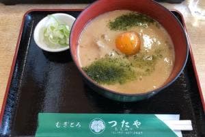 むぎとろつたや