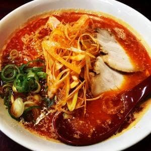 ラーメン ごくまる 日田店