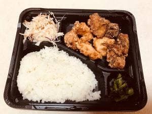 からあげ 鳴海屋