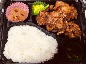 からあげ 鳴海屋