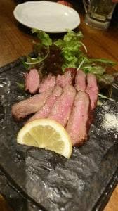 炙り屋 あとり