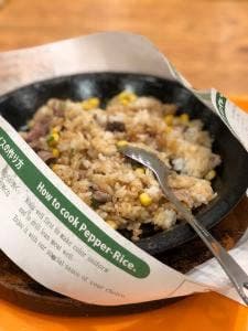 ペッパーランチ 宇都宮ベルモール店