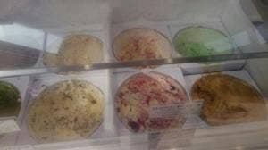 サーティワンアイスクリーム 豊中ロマンチック街道店