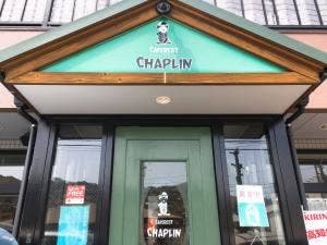 チャップリン