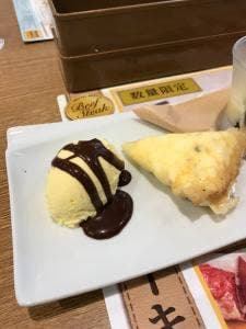 ココス 鎌倉大船店