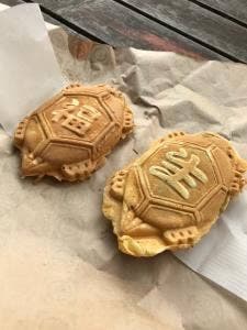 勝藤 福生亀焼き