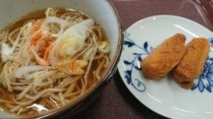 六旬館 レストラン旬食
