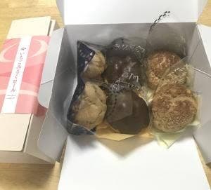 A-1 BAKERY 天王寺店