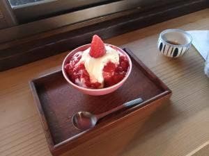 大福茶屋さわた