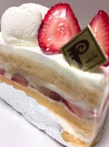 Plaisirs Sucres