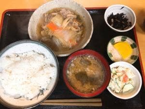 和子