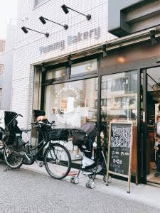 Yummy Bakery