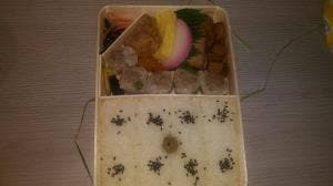 崎陽軒 アトレ川崎コンコース店