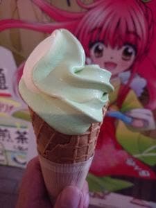 菊之園