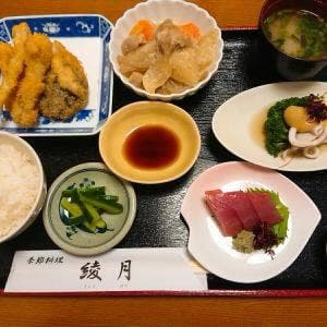 季節料理 綾月