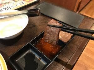 やきにくランド 宝島 八街店