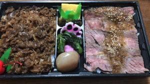 味の梅ばち 大丸東京店