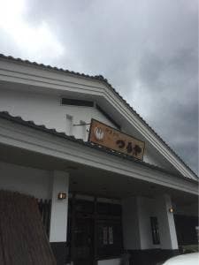 お菓子処つるや菓子舗