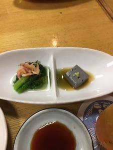 庄や 鹿嶋パークホテル店